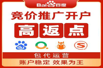 案例解读：信息流广告投放效果提升策略