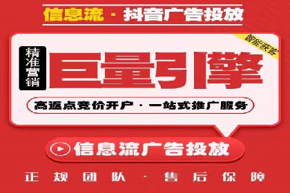 案例解读：SEM关键词优化效果